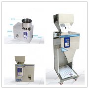 花生食品顆粒自動分裝機